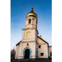 Nebula postcard #075: Church of the Intercession of the Holy Virgin