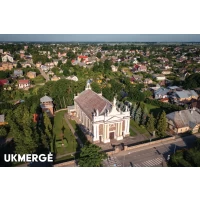 Nebula postcard #115: Ukmergė