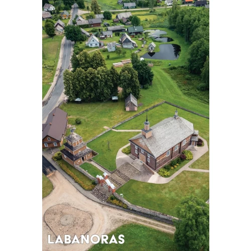 Nebula postcard #117: Labanoras