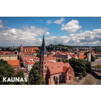 Nebula postcard #121: Kaunas