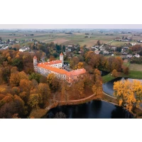 Nebula postcard #123: Panemunė Castle