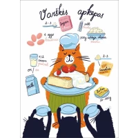 Chestnut&Pie postcard #006: Varškės apkepas