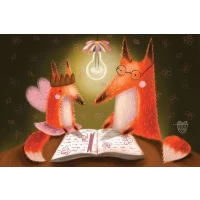 Postcard #2055 | Reading Foxes