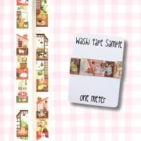 Washi Tape Sample, 1 meter: Cats and Dogs