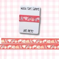 Washi Tape Sample, 1 meter: Cats