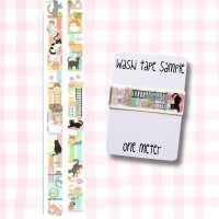 Washi Tape Sample, 1 meter: Cats