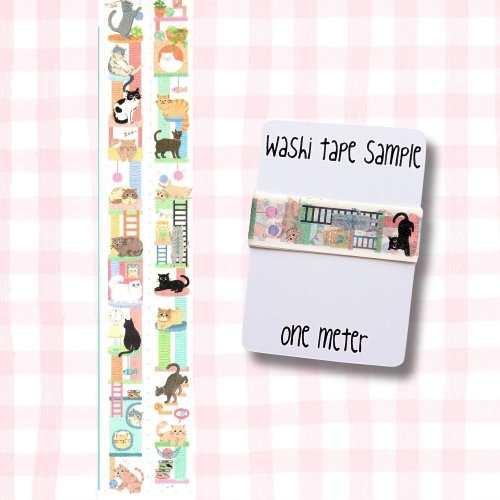 Washi Tape Sample, 1 meter: Cats