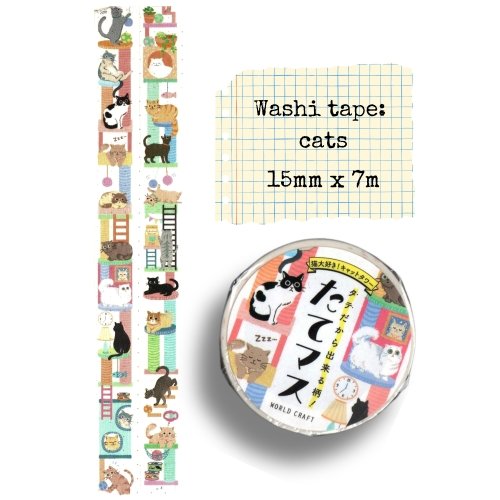 Washi tape #122: Cats