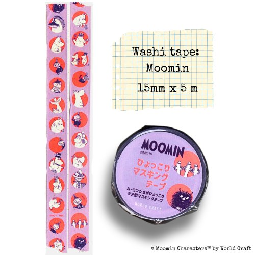 Washi tape #124: Moomin