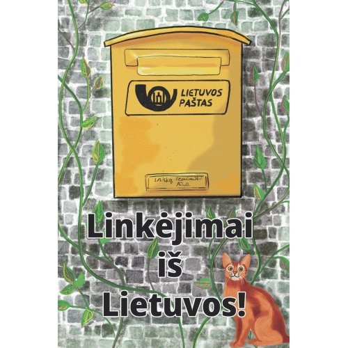 Postcard #2308: Linkėjimai iš Lietuvos