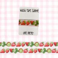 Washi Tape Sample, 1 meter: Strawberry