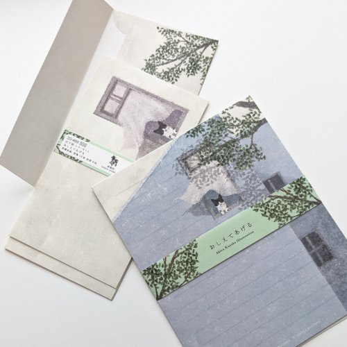 Letter writing set: Oshiete iru