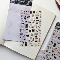 Sticker sheet #266: Tiny Stickers Mystery
