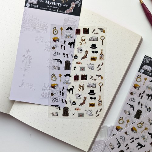 Sticker sheet #266: Tiny Stickers Mystery