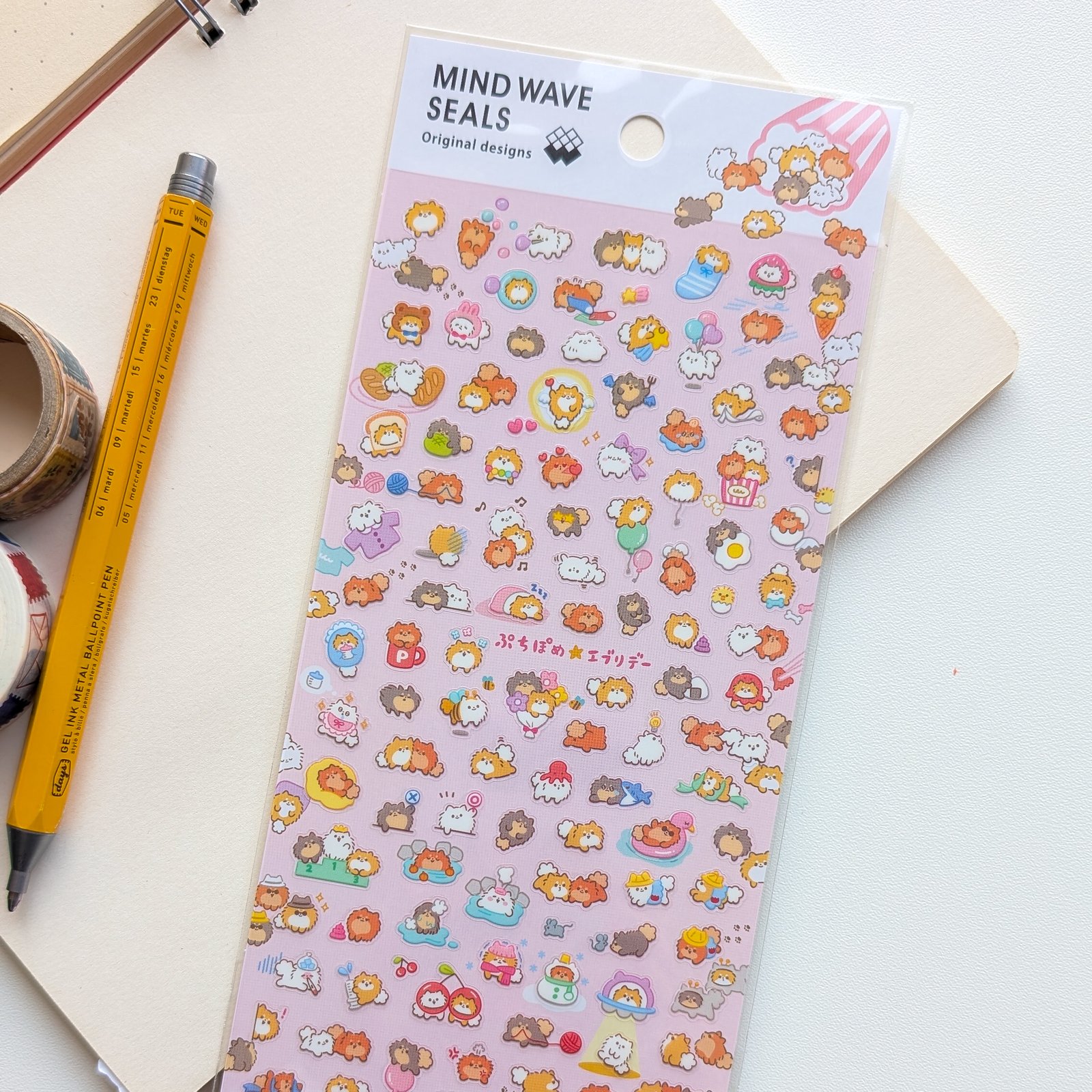 Sticker sheet #284: Tiny Fluffy Characters