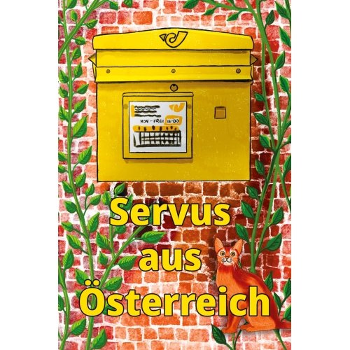 Postcard #2360: Servus aus Österreich