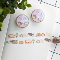 Washi tape #137: Cozy Cats - Image 3